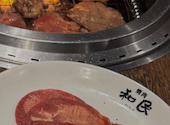 焼肉の和民 梅田茶屋町店: ききさんの2026年03月07日の1枚目の投稿写真