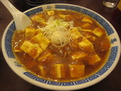 登喜和: takahiromanさんの2008年06月06日の2枚目の投稿写真