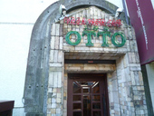 OTTO: KEIさんの2011年09月24日の3枚目の投稿写真