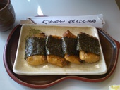 加茂みたらし茶屋: KEIさんの2012年01月02日の2枚目の投稿写真