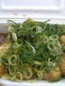 大阪アメリカ村・甲賀流・本店: KEIさんの2010年02月20日の2枚目の投稿写真