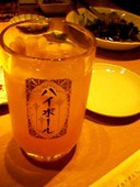 海鮮居酒屋 はなの舞 日暮里店: KEIさんの2012年03月11日の3枚目の投稿写真