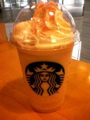 スターバックス・コーヒー 品川インターシティ店: KEIさんの2011年03月21日の2枚目の投稿写真