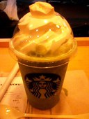 スターバックスコーヒー／大塚駅前店のおすすめレポート画像1
