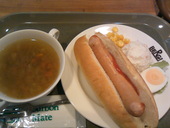 BERG ルミネエスト新宿店: KEIさんの2010年02月20日の1枚目の投稿写真