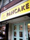 PANCAKE DAYs 吉祥寺店（パンケーキデイズ）: KEIさんの2011年04月21日の3枚目の投稿写真