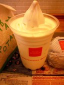 ファーストキッチン池袋北口店: KEIさんの2010年10月10日の1枚目の投稿写真