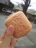 浅草ちょうちんもなか: KEIさんの2012年02月26日の2枚目の投稿写真