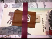 赤福 本店: KEIさんの2011年05月08日の2枚目の投稿写真