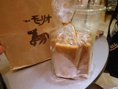 光原社 可否館: KEIさんの2012年08月12日の1枚目の投稿写真