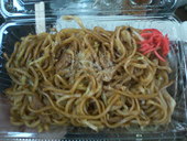 浜名湖近鉄レストラン: KEIさんの2011年05月08日の2枚目の投稿写真