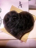 宝泉 JR新幹線京都駅店: KEIさんの2010年11月23日の3枚目の投稿写真