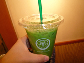 祇園辻利 京都駅八条口店: KEIさんの2012年01月02日の1枚目の投稿写真