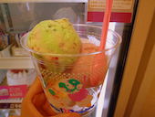 サーティーワン アイスクリーム 池袋店: KEIさんの2012年06月21日の1枚目の投稿写真