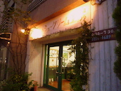 白髭のシュークリーム工房: KEIさんの2012年08月12日の3枚目の投稿写真