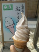 豆腐庵山中: KEIさんの2011年05月08日の1枚目の投稿写真