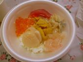 古川市場 青森魚菜センター: KEIさんの2012年08月12日の1枚目の投稿写真