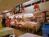 古川市場 青森魚菜センター: KEIさんの2012年08月12日の2枚目の投稿写真