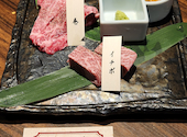 大仙 牛玄亭: Miyaさんの2026年05月11日の1枚目の投稿写真