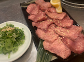 ホルモン酒場　花川焼肉苑: ひろかずさんの2024年03月の1枚目の投稿写真