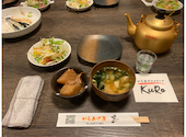 からあげダイニングKuRo: Sさんの2023年12月11日の3枚目の投稿写真