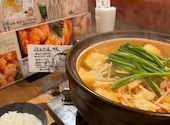 赤から五反田西口店: ホワイトロゼさんの2024年05月07日の1枚目の投稿写真