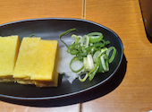 2000円 食べ放題飲み放題 居酒屋 おすすめ屋 町田店: 子たかさんの2026年06月14日の3枚目の投稿写真