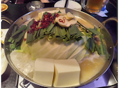 【完全個室】 150種食べ飲み放題 居酒屋　アジト 横浜駅前店: 子たかさんの2026年04月13日の1枚目の投稿写真