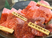 焼肉うちだ石橋本店: だっちょさんの2026年10月04日の1枚目の投稿写真