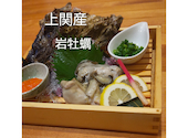 京鴨と和牛 つむぎ: 姫さんの2026年07月26日の2枚目の投稿写真
