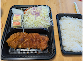 とんかつ竹亭田上店の口コミ画像1