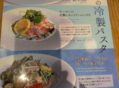 goodspoon グッドスプーン 阪急西宮ガーデンズゲート館: hisaさんの2026年08月19日の1枚目の投稿写真