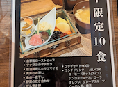 Re tAKe リテイク: hisaさんの2026年07月22日の1枚目の投稿写真