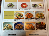 ラパウザ 厚別通店: KOUSUIさんの2026年05月12日の1枚目の投稿写真