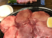 焼肉 福茶: ちーちゃんさんの2021年04月24日の1枚目の投稿写真