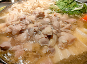 個室居酒屋 くるり 多摩センター: カサブランカさんの2023年06月24日の3枚目の投稿写真