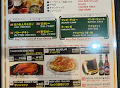 SITAL シタル 西荻窪店: つきさんの2025年11月22日の2枚目の投稿写真