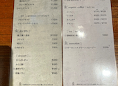 cafe dining たまゆら: ももたろーさんの2026年09月10日の2枚目の投稿写真