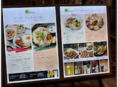ディップガーデン 大宮店: はちさんの2026年05月06日の2枚目の投稿写真