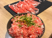 極薄ラムしゃぶ専門 工藤羊肉店 福島店: やえさんの2026年09月10日の2枚目の投稿写真