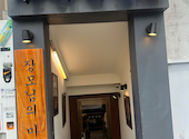 サウィ食堂 本店: ほりさんの2026年07月31日の1枚目の投稿写真