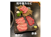 焼肉ゆう玄: ミウさんの2026年05月30日の1枚目の投稿写真