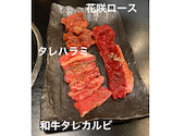 焼肉ゆう玄: ミウさんの2026年05月30日の2枚目の投稿写真