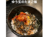 焼肉ゆう玄: ミウさんの2026年05月30日の3枚目の投稿写真