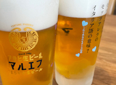 原価ビストロチーズプラス 宮崎: ゆきんこさんの2026年09月20日の2枚目の投稿写真