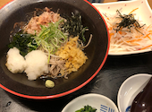 夢庵 ゆめあん 元八王子店: りかさんさんの2020年10月24日の1枚目の投稿写真