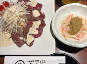 北海道浜料理 磯金: なみさんの2026年03月25日の3枚目の投稿写真