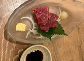 九州魂 徳島駅前店: ピンヒールさんの2024年12月03日の1枚目の投稿写真