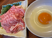 焼肉大和: ピンヒールさんの2026年07月05日の1枚目の投稿写真