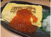 饗宴 田町本店: てっちゃんさんの2026年07月05日の1枚目の投稿写真